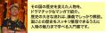 シリーズ累計14万部!「マンガで面白いほど学習シリー シリーズ累計14万部!「マンガで面白いほど学習シリー