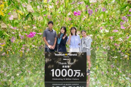 「チームラボプラネッツ」(東京・豊洲)、オープンか 「チームラボプラネッツ」(東京・豊洲)、オープンか
