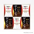 今年もこの季節がやってきた! 秋冬限定「プレミアム 今年もこの季節がやってきた! 秋冬限定「プレミアム