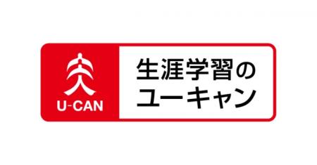 令和7年(後期) 保育士試験の解答速報を試験終了翌日 令和7年(後期) 保育士試験の解答速報を試験終了翌日