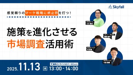 愛されるゲームタイトルを作るcolyが登壇!感覚頼りの 愛されるゲームタイトルを作るcolyが登壇!感覚頼りの