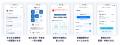 災害時も通信環境によらず保険情報へアクセス可能に。 災害時も通信環境によらず保険情報へアクセス可能に。