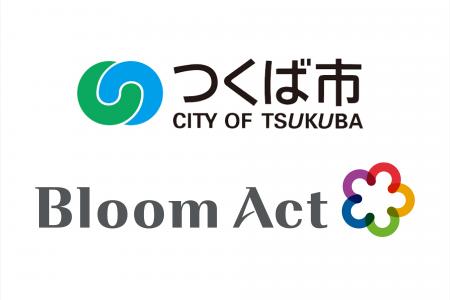 茨城県つくば市が資料動画化サービス「SPOKES」を導入 茨城県つくば市が資料動画化サービス「SPOKES」を導入