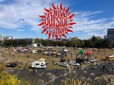 都内最大級の外遊びフェス「TOKYO outside Festival @ 都内最大級の外遊びフェス「TOKYO outside Festival @