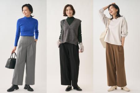 KEYUCAの「美シルエット」シリーズから、秋冬の新定番 KEYUCAの「美シルエット」シリーズから、秋冬の新定番