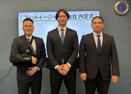 アミューズメントフィットネスクラブ フィットイージ アミューズメントフィットネスクラブ フィットイージ