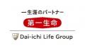 ココヘリ捜索・救助費用ほけん「ONE(ワン)」(正式名 ココヘリ捜索・救助費用ほけん「ONE(ワン)」(正式名