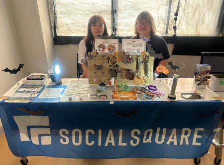 【SOCIALSQUARE上荒川店】医療創生大学「創星祭」に出 【SOCIALSQUARE上荒川店】医療創生大学「創星祭」に出