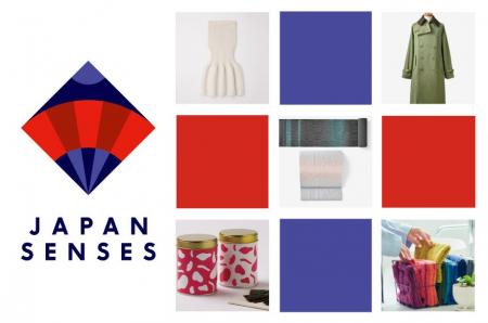 『JAPAN SENSES』日本橋三越本店で開幕~未来へと飛躍 『JAPAN SENSES』日本橋三越本店で開幕~未来へと飛躍