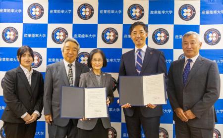 御殿場西高等学校と産業能率大学が高大連携協定を締結 御殿場西高等学校と産業能率大学が高大連携協定を締結
