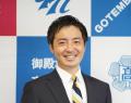 御殿場西高等学校と産業能率大学が高大連携協定を締結 御殿場西高等学校と産業能率大学が高大連携協定を締結