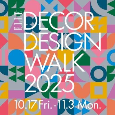 「ELLE DECOR DESIGN WALK 2025」のトークセッシutf-8 「ELLE DECOR DESIGN WALK 2025」のトークセッシutf-8