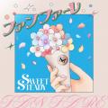SWEET STEADY、未来へ踏み出す応援歌「ファンファーレ SWEET STEADY、未来へ踏み出す応援歌「ファンファーレ