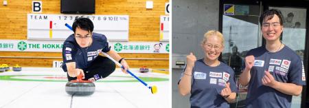 アスリート社員・青木豪選手がミラノ・コルティナ2026 アスリート社員・青木豪選手がミラノ・コルティナ2026