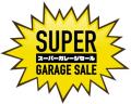 S耐 FINAL 大感謝祭 グルメイベント『フジニックフェ S耐 FINAL 大感謝祭 グルメイベント『フジニックフェ