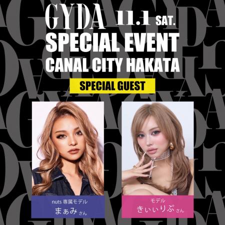 「GYDA(ジェイダ)」人気モデル「まぁみ」&「きぃぃ 「GYDA(ジェイダ)」人気モデル「まぁみ」&「きぃぃ