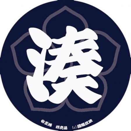 新東宝キネマノスタルジアより、『女王蜂 DVD-BOX - 新東宝キネマノスタルジアより、『女王蜂 DVD-BOX -