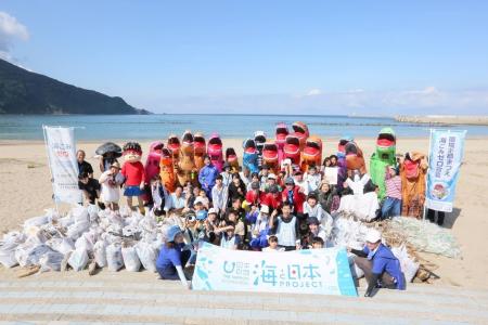 恐竜VS人類 海洋ごみ拾いハロウィン清掃決戦!海洋汚 恐竜VS人類 海洋ごみ拾いハロウィン清掃決戦!海洋汚