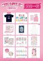 美男高校地球防衛部シリーズ 10周年記念 BIG LOVE展 美男高校地球防衛部シリーズ 10周年記念 BIG LOVE展
