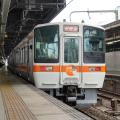 東海エリアで親しまれた「311系」との日々を思いutf-8 東海エリアで親しまれた「311系」との日々を思いutf-8