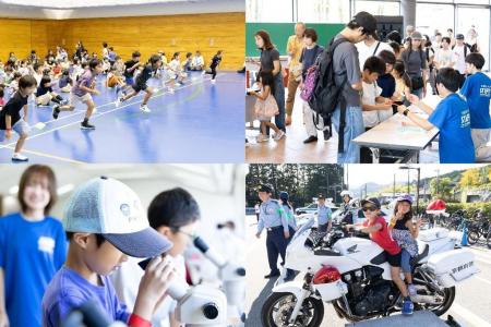 【京都産業大学】広がる学び、つながる笑顔。京utf-8 【京都産業大学】広がる学び、つながる笑顔。京utf-8