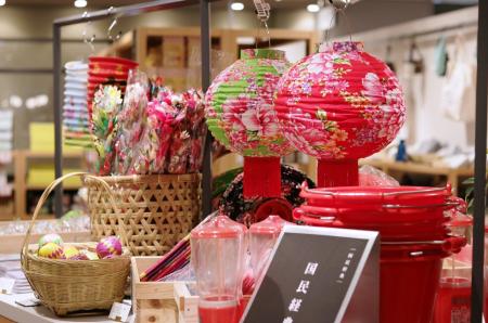 あべのハルカス近鉄本店台湾・嘉義スペシャルテutf-8 あべのハルカス近鉄本店台湾・嘉義スペシャルテutf-8
