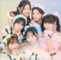 Toi Toi Toi、1stシングルCD表題曲「Toi Toi Toi」MV Toi Toi Toi、1stシングルCD表題曲「Toi Toi Toi」MV