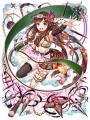 『クイズRPG 魔法使いと黒猫のウィズ』の新イベント「 『クイズRPG 魔法使いと黒猫のウィズ』の新イベント「