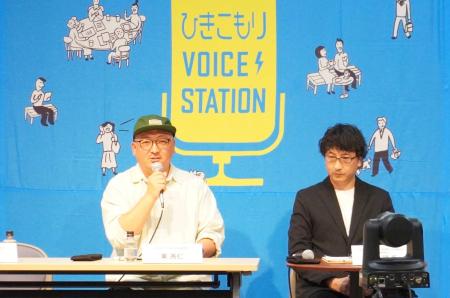 誰もが「つながり」を持てる地域へ 新潟市でひきこも 誰もが「つながり」を持てる地域へ 新潟市でひきこも