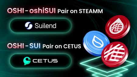 暗号資産「OSHI」、分散型取引所で取り扱い開始 暗号資産「OSHI」、分散型取引所で取り扱い開始