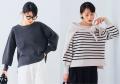 シリーズ累計305万枚(※)を突破!「洗えるニット」CR シリーズ累計305万枚(※)を突破!「洗えるニット」CR