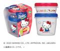 ジップロック(R)シリーズ初の商品化! ジップロック(R ジップロック(R)シリーズ初の商品化! ジップロック(R