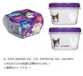 ジップロック(R)シリーズ初の商品化! ジップロック(R ジップロック(R)シリーズ初の商品化! ジップロック(R