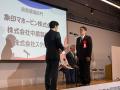 「マイボトル洗浄機」が 「持続可能な取り組みに関す 「マイボトル洗浄機」が 「持続可能な取り組みに関す