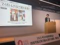 「マイボトル洗浄機」が 「持続可能な取り組みに関す 「マイボトル洗浄機」が 「持続可能な取り組みに関す