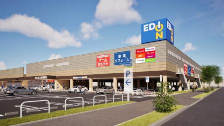 「エディオン旭川豊岡店」新設オープンのお知らせ 「エディオン旭川豊岡店」新設オープンのお知らせ