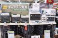 「エディオン旭川豊岡店」新設オープンのお知らせ 「エディオン旭川豊岡店」新設オープンのお知らせ