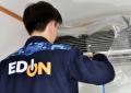 「エディオン旭川豊岡店」新設オープンのお知らせ 「エディオン旭川豊岡店」新設オープンのお知らせ