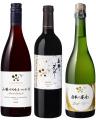 地上約230メートル「日本一高い場所にあるうなぎ屋 地上約230メートル「日本一高い場所にあるうなぎ屋