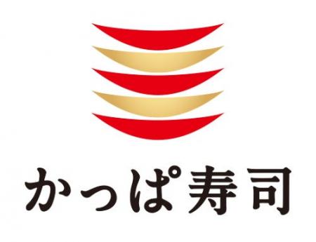 【かっぱ寿司】自分好みにアレンジがたのしく選べる「 【かっぱ寿司】自分好みにアレンジがたのしく選べる「