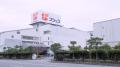 フジッコ株式会社 東京工場が令和7年度「食品衛生優良 フジッコ株式会社 東京工場が令和7年度「食品衛生優良