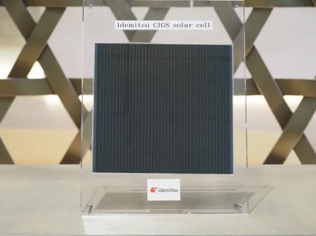 当社が開発する宇宙用CIGS太陽電池がJAXAの新型宇宙ス 当社が開発する宇宙用CIGS太陽電池がJAXAの新型宇宙ス