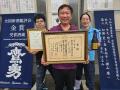 全国新酒鑑評会金賞の若き蔵人達の新たな挑戦! 全国新酒鑑評会金賞の若き蔵人達の新たな挑戦!