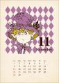 AKIHIRO NISHINO SKETCH BOOK CALENDAR 2026 今年も発 AKIHIRO NISHINO SKETCH BOOK CALENDAR 2026 今年も発