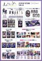 TVアニメ「よふかしのうた Season2」POPUP STORE - fi TVアニメ「よふかしのうた Season2」POPUP STORE - fi