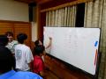 【豊田高専】学生による工作教室&まち歩き(中山間地 【豊田高専】学生による工作教室&まち歩き(中山間地