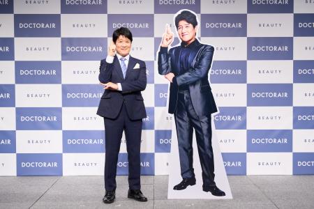 林修先生がドクターエアのエバンジェリストに就任「ド 林修先生がドクターエアのエバンジェリストに就任「ド