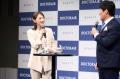 林修先生がドクターエアのエバンジェリストに就任「ド 林修先生がドクターエアのエバンジェリストに就任「ド