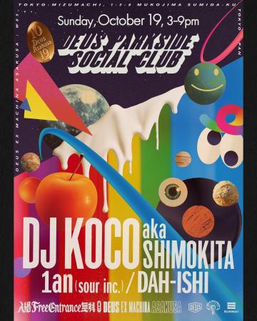 【 DJ KOCO aka SHIMOKITA デウス浅草に初登場 】世界 【 DJ KOCO aka SHIMOKITA デウス浅草に初登場 】世界