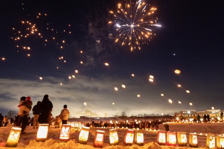 【北海道新篠津村】市町村単独では史上初!環境省主催 【北海道新篠津村】市町村単独では史上初!環境省主催
